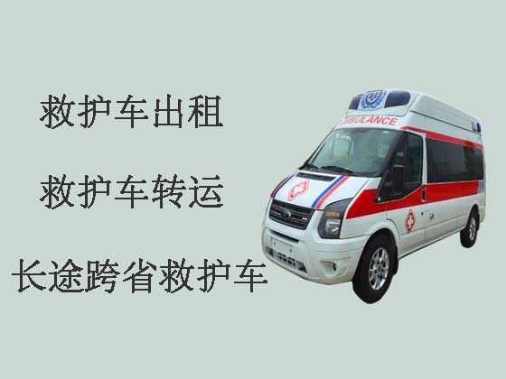 温州个人救护车出租跨省长途-长途医疗护送车，全国各地都有车